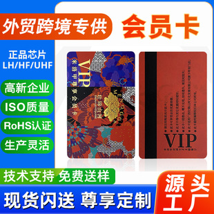 �����Q�羳Ʒ��Դ�^�S�Ҹ߶�vip���T���e���F�e���ݿ�PVC���T��