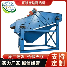 矿山施工设备;钻采设备;输送设备配件