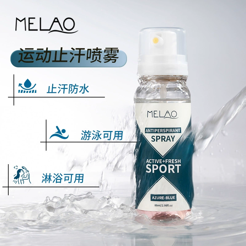 Дезодорант-антиперспирант MELAO для подмышек, подавляющий запах пота, подходит для плавания, с длительным ароматом, освежающий спрей-антиперспирант.