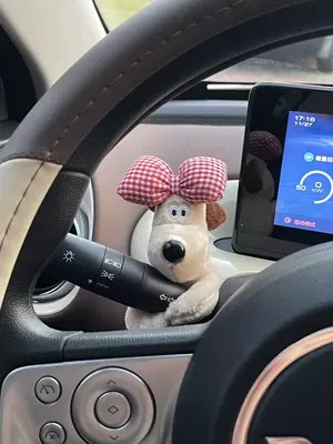Decoration for Car Interior | Car ornaments - 12cm-red-plaid-bow-huaibao-master-dog