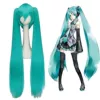 Chuyin Wig [Blue Green]