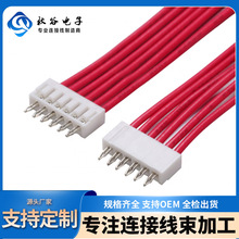 ����MX1.5-8P���^�B�Ӿ� �늳�늄������R�_���Ӿ���ƽ����Ӿ�