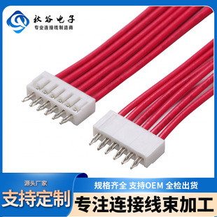 ����MX1.5-8P���^�B�Ӿ� �늳�늄������R�_���Ӿ���ƽ����Ӿ�