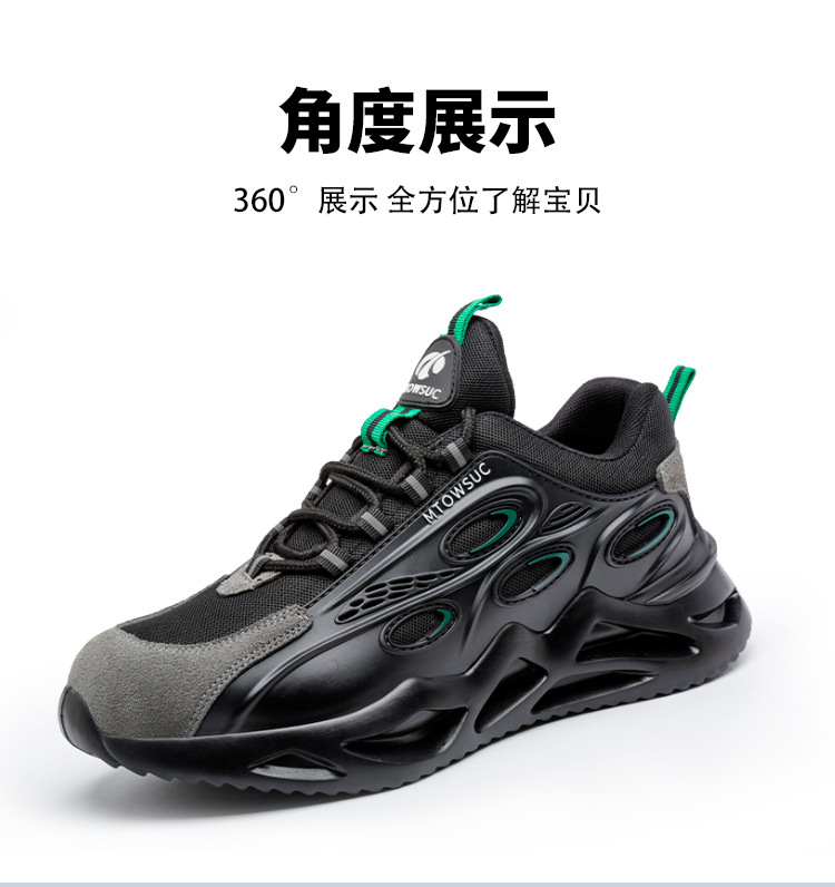 TPU款详情_18.jpg