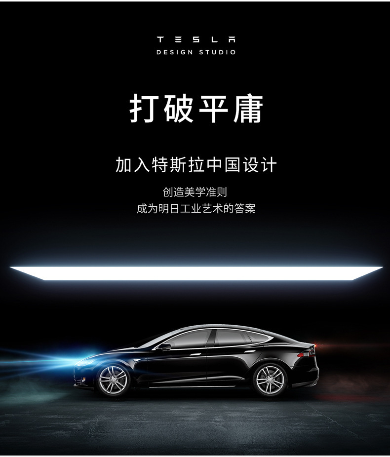 Suitable for Tesla Model Y/3 Updated Version Seat Anti-Kick Pad Rear Seat Protection Cover Front Backrest Panel Interior Decoration