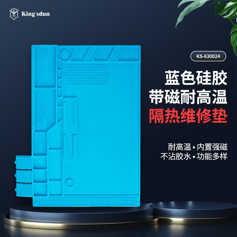 Anti-static table mat extra thick 450 * 300mm non-slip heat-resistant 500 ° tablecloth Workbench mobile phone repair table mat glue