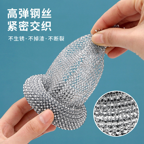 Stainless steel cleaning ball does not shed wire household kitchen wire with handle extra large brush pot dishwashing artifact large steel wire ball
