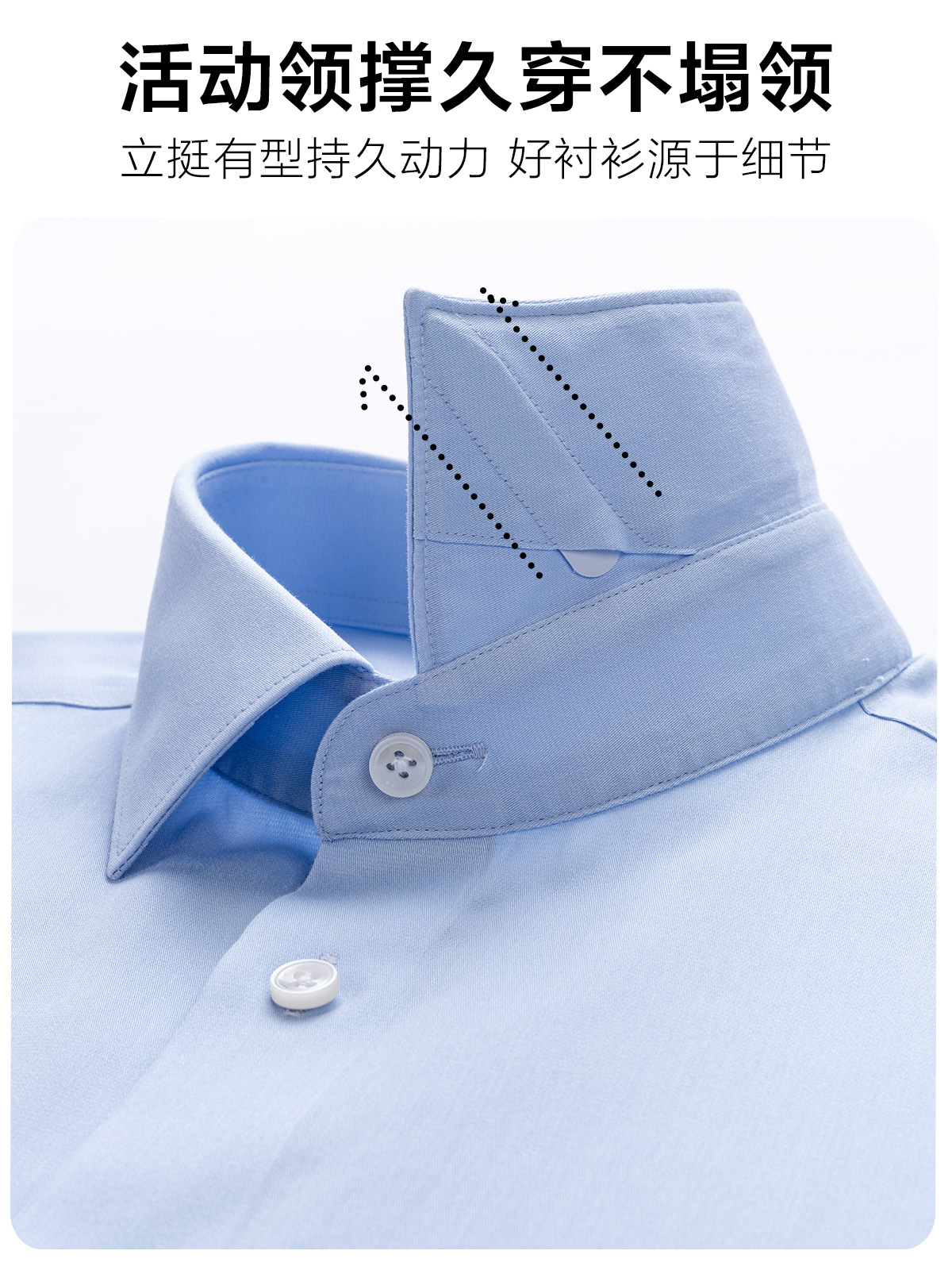 Camisas de seda de alta calidad de hombre de manga larga de negocios camisa azul de manga corta piel delicada transpirable DP sin escaldar