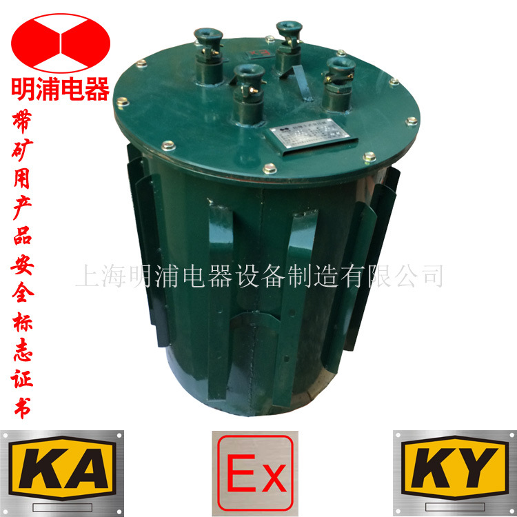 厂家供应KSG-10KVA三相防爆干式隔离变压器-380V转127V变压器