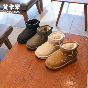 Children's Large Cotton Snow Boots 2023 Winter Boys' Fleece-Lined Warm Cotton Shoes Girls' Thickened Medium and Large Kidsren's Short Boots