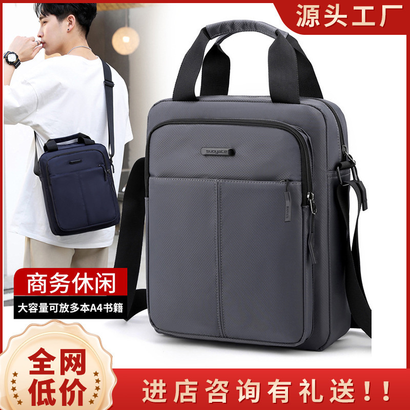 Men's Bag Outdoor Large Capacity Men's Shoulder Bag Crossbody Bag Fashion Simple Casual Trendy Wholesale Men's Bag Outdoor Large Capacity Men's Shoulder Bag Crossbody Bag Fashion Simple Casual Trendy Wholesale