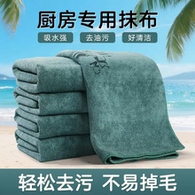 ���üӴ�N������Ĩ��ϴ�벼��ˮ����մ�Ͳ���ӡ����ë�҄�Ĩ��