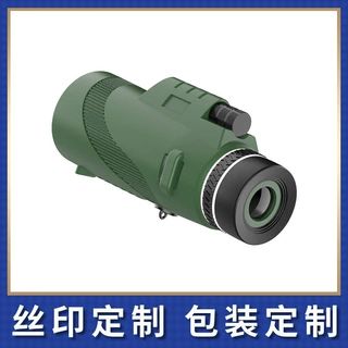 厂家定制单筒望远镜10×42高倍高清户外微光夜视便携拍照演唱会