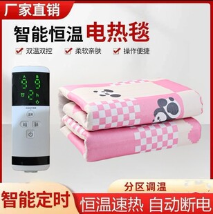 ��·늟�̺�p���p���¿������������ᶨ�r�ٷ���Ʒ