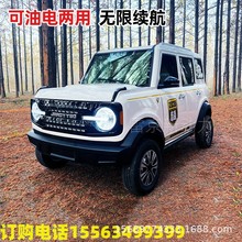 ����Դ늄���݆܇�������^������܇������늃��ý��ͺ����ƿ�I܇