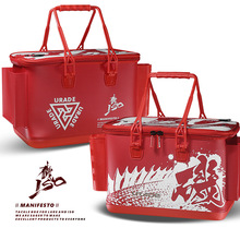 2021新款饵袋钓箱多功能饵料箱 活鱼桶eva装鱼箱代发鱼箱批发代理