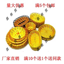 ��偲˻@�����˿��׻��@ˮ���@С�Ի@����c�Ŀ���l�@�˱P