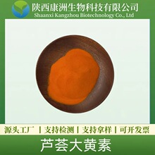 �J�C���S��95%�J�C��ȡ�� HPLC���ܿ��ެF؛������Ҏ������ă�