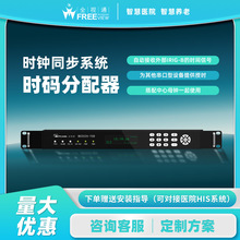 �r�a������ �r�gͬ��ϵ�y �߾��� ����GPS�pģ �C���W�jͬ��