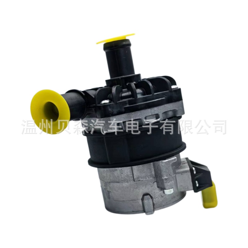 Directly Supplied from the Manufacturer, Electronic Auxiliary Water Pump 4H0965567 4H0965569A Suitable for Audi A8