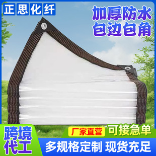 ͸�����ط������̨ͥԺ��܇���L���ϲ���ˮ�������Ͳ��ڹ�