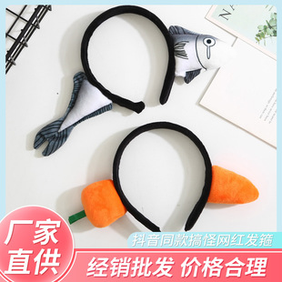 �W�t�^�����}���l��Ů����ͬ���ֿɐ�ܛ���n���W�t���^���~�l�