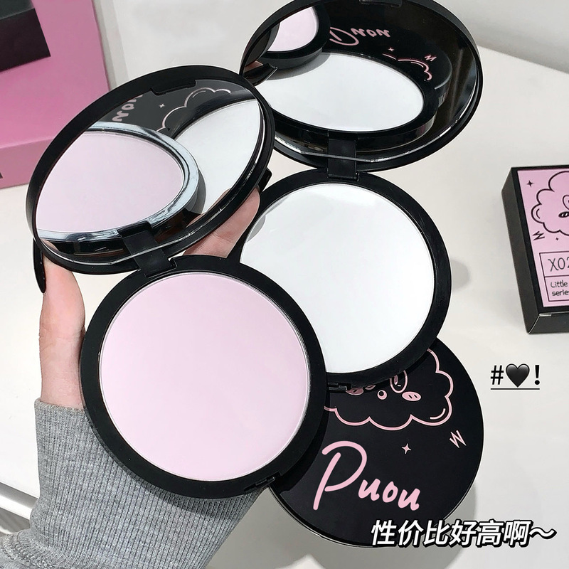 PUOU大大怪粉饼定妆持久控油遮瑕蜜散粉防水防汗不脱妆卡粉正品|undefined
