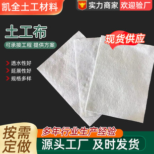 ���ư�ɫ��·�o�»������B�o����Vˮ�Nֲ�o����ë�����������̲�