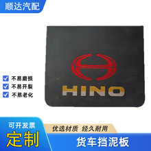 �羳����������m���Ž����|�L�A��؛܇�������w�R���z�����