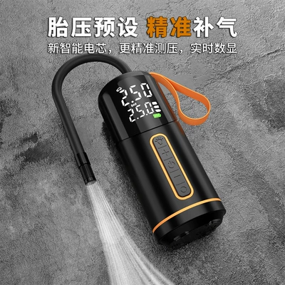 Battery Car Small Car – Hava nasosu