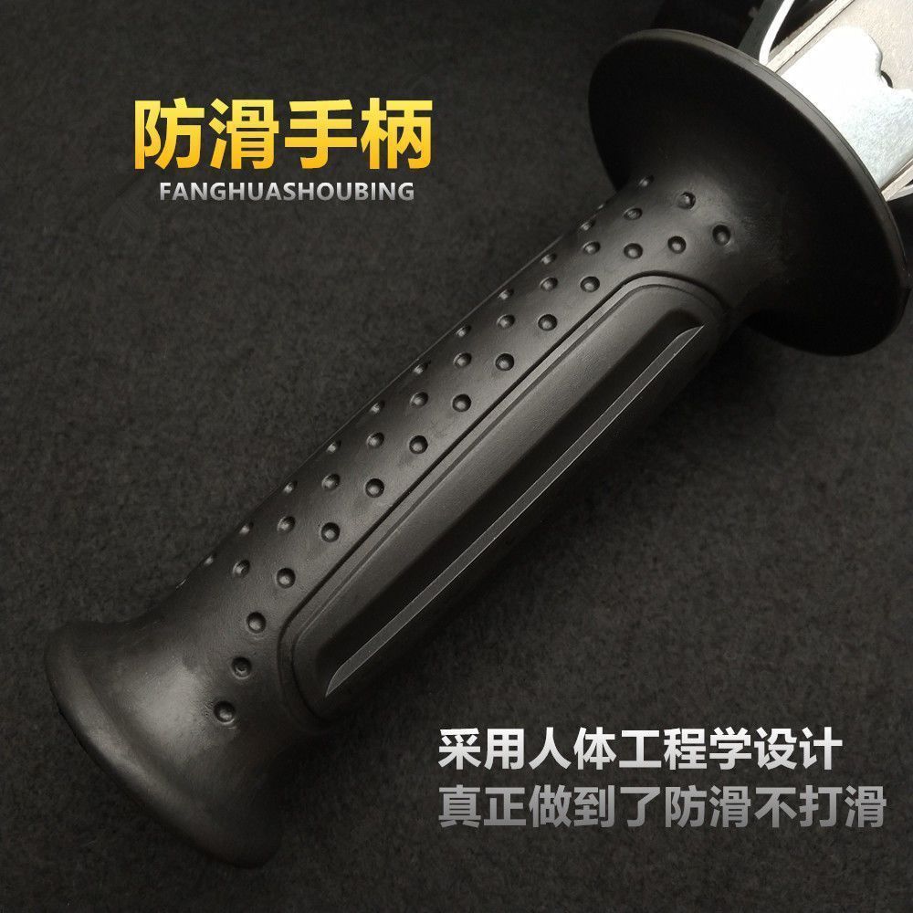 두꺼운 충격 전기 해머 핸들 전기 픽 전기 드릴 그립 앞 손으로 손으로 손으로 전동 공구 핸들 액세서리 DAQUAN 부품