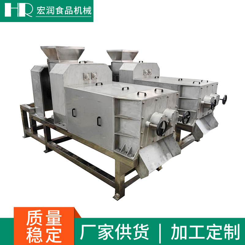 11NDL新型雙螺旋壓榨機(jī)