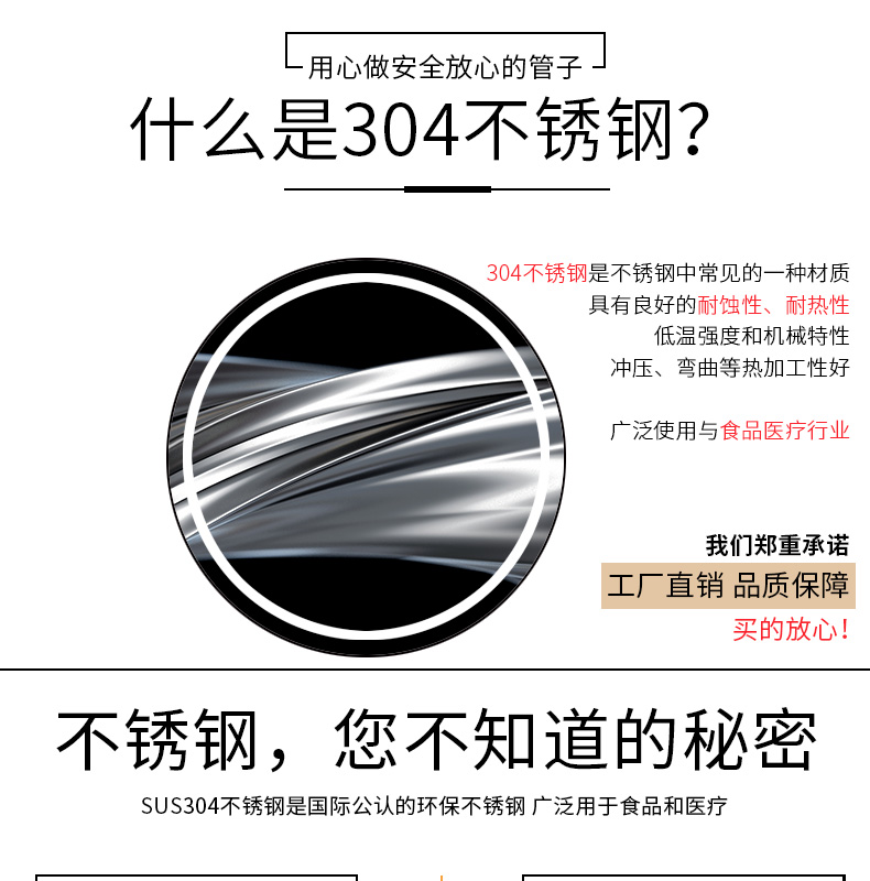 加厚304不锈钢波纹管4分6分热水器连接冷热水管高温高压防爆软管