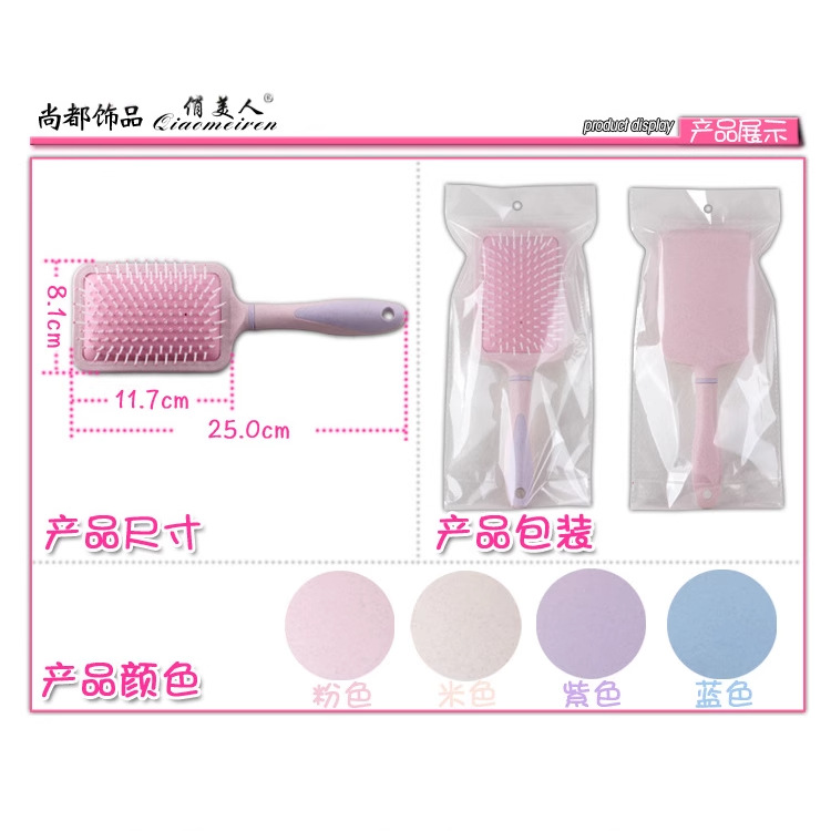 Peine TT de plástico, bestseller, venta directa de fábrica, masajeador, logo personalizable