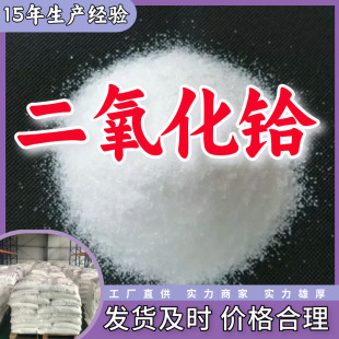 �������x ���Sֱ�����I���M��ķ���20�����a��򞽭�K�㽭�Ϻ�