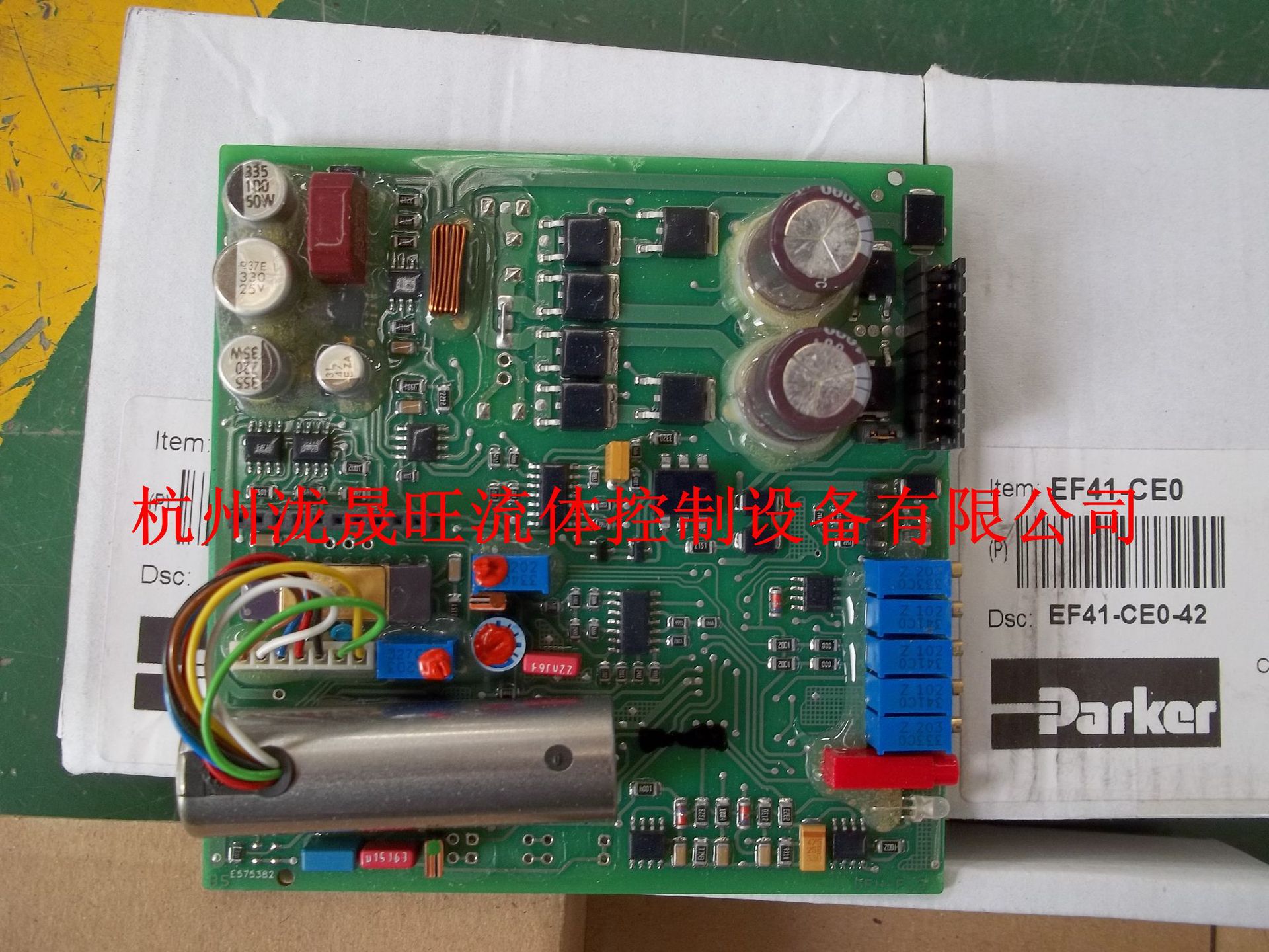 Parker(派克)比例阀放大卡EF41-FE0特价供应