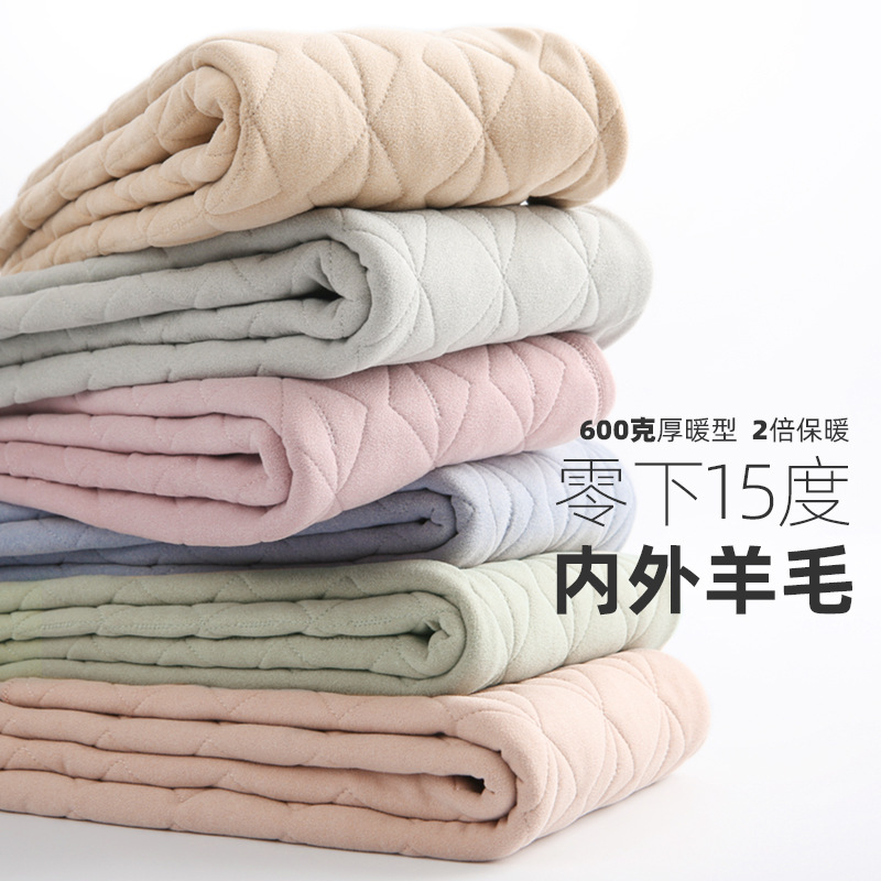 新款儿童羊毛加绒加厚男童棉裤子冬女童内穿校服神器打底裤保暖裤