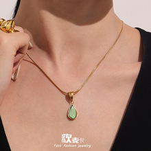 欧麦卡法式轻奢剔透绿蓝玻璃石水滴吊坠项链女小众简约锁骨链饰品