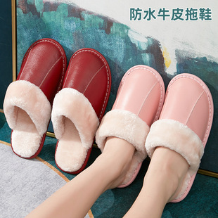 ������Ƥ����ЬŮ�����҃ȼҾӷ�����ůƤ�|��ˮƤ����Ь����ţƤ