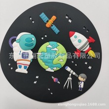 PVCz̫ͨ}|TlΠoYƷܛz