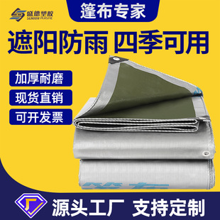 �ӹ�����؛܇���겼��ĥ���ϻ�ʢ���y�G��؛���w��ɻ�w�S�����l