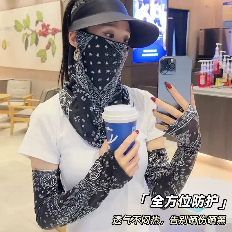 New Summer Sunscreen Mask Men's and Women's Cave Cashew Flower Fashion Cycling Sleeve UV-resistant Hanging Ear Ice Silk Veil