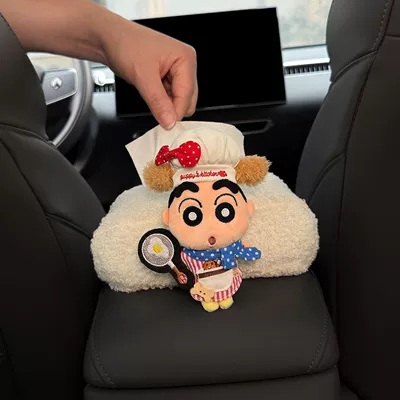 interior, center console tissue box, Car tissue box/set