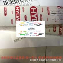 VM2D.0/-V-L24���R�¿�HYDAC����ָʾ����ȫ����Ʒ�F؛�؃r