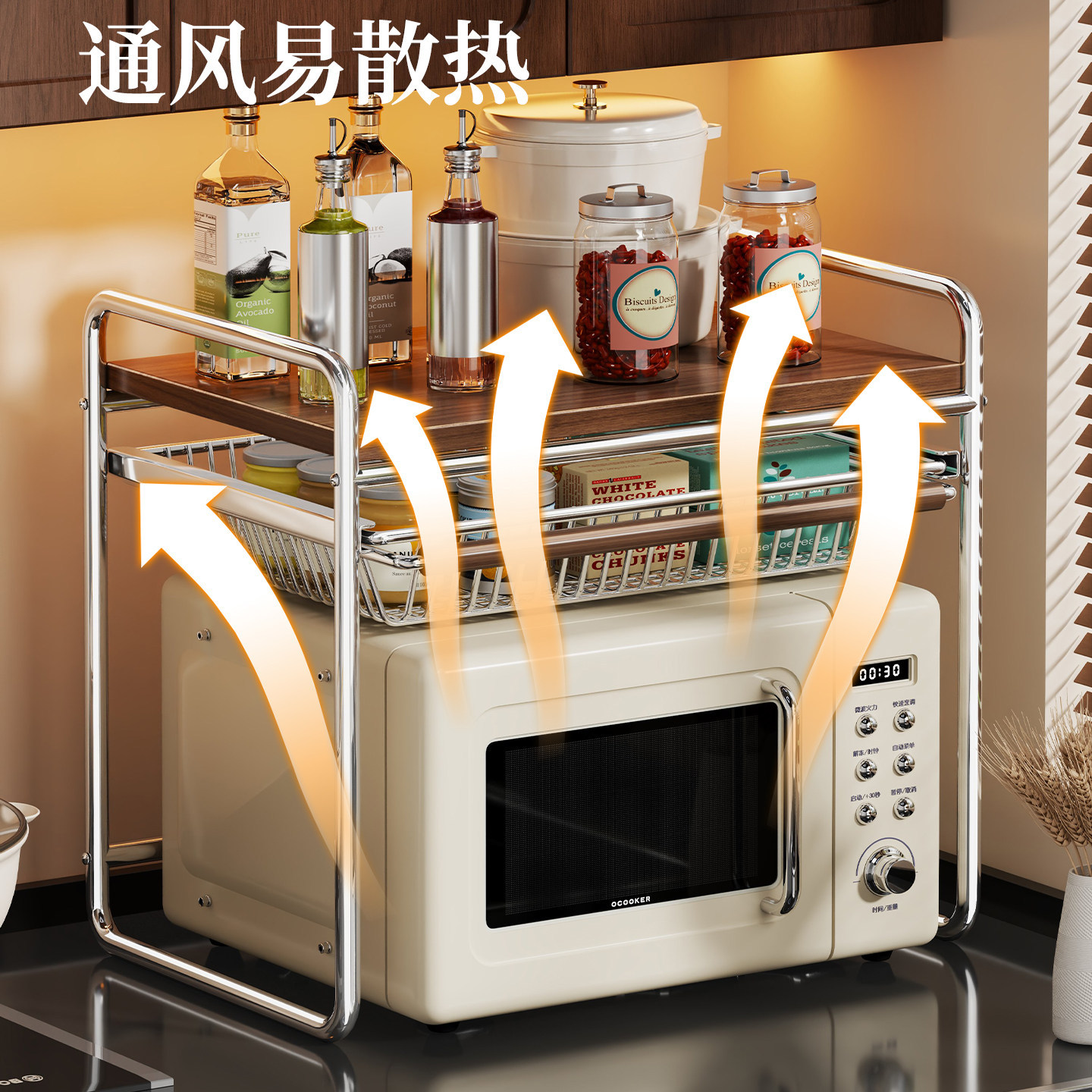 Estante de Almacenamiento para Microondas Extraíble y Multifuncional para Cocina