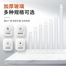 10ml精油玻璃滴管30ml多规格圆头尖头7mm试剂管分装透明采样管