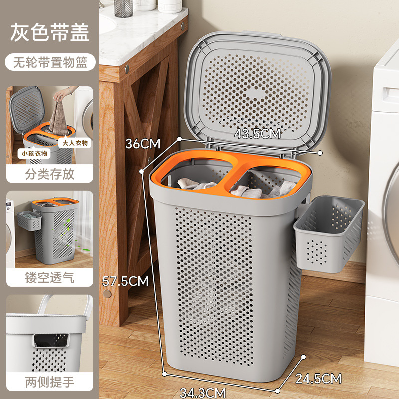 Cesta de almacenamiento Cesta de ropa sucia doméstica Baño de gran capacidad con cubierta Cesta de ropa sucia Cesta de lavandería