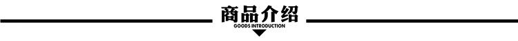 2商品.jpg