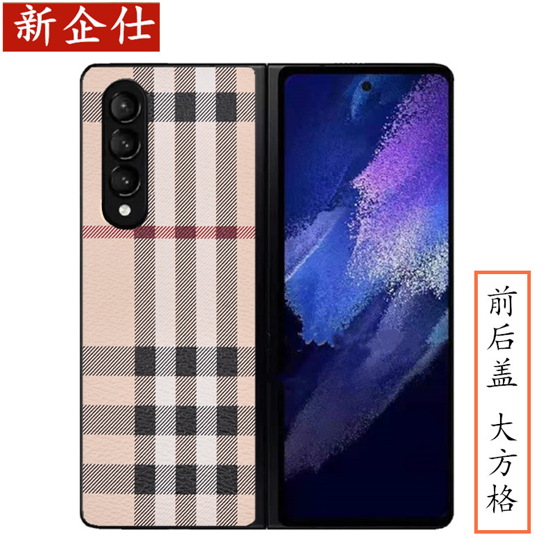 For Samsung Z FOLD3 phone case ZFOLD3 protective case Z FLIP3 phone case third generation folding leather case For Samsung Z FOLD3 phone case ZFOLD3 protective case Z FLIP3 phone case third generation folding leather case