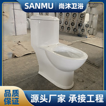 出口洁具陶瓷虹吸坐便器尼泊尔低价一体地排连体马桶 Toilets